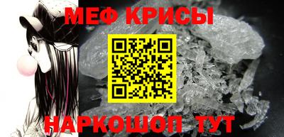 альфа пвп VHQ Беслан