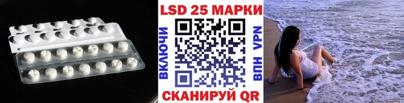 ЛСД экстази ecstasy  где купить наркоту  Уварово 