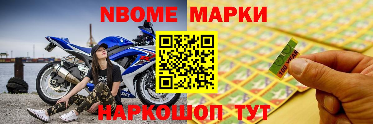 Лсд 25 экстази ecstasy Уварово