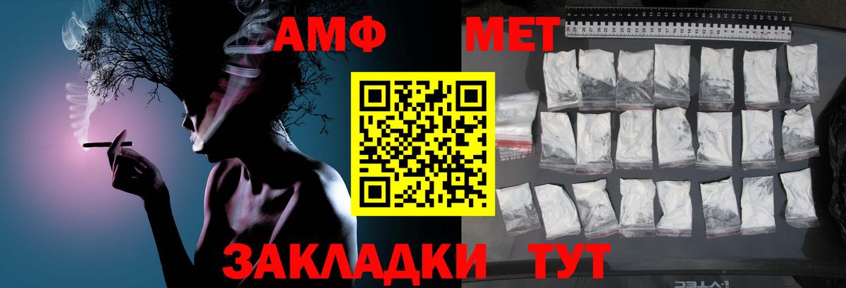 Каннабис Уварово