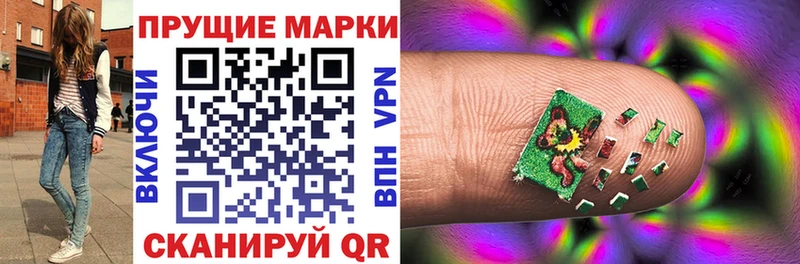 OMG рабочий сайт  где продают наркотики  Уварово  Марки NBOMe 1,5мг 